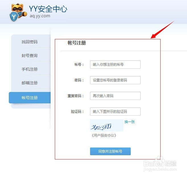 凯发精英体育娱乐官网地址Uber与Lucid、Nuro合作将投资数亿美元于2026年在美国推出无人驾驶出租车